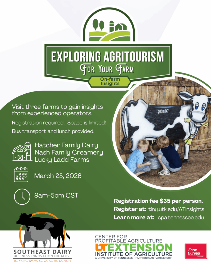 Image of flyer used to promote the program with information provided in text above. 